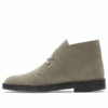 Desert boots suède “Grijs” 26161792