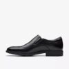 Eldredge Step herenloafer van zwart leer Eldredge Step herenloafer van zwart leer