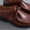 Heren Walla Yukoner bruine leren Wallabees Heren Walla Yukoner bruine leren Wallabees