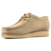 Originals Wallabee-laarzen “Beige” 261555454