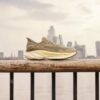 Pace Walk-sneakers voor heren in de kleur Sage