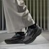 Pace Walk zwarte athleisure-wandelschoenen voor dames Pace Walk zwarte athleisure-wandelschoenen voor dames