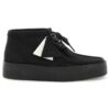 Wallabee Cup-laarzen “Black Nubuck” 26168980