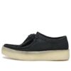 Wallabee Cup “Zwart nubuck” 261581447