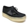 Wallabee Cup “Zwart nubuck” 261581447