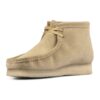 Wallabee-laarzen “Beige Suede” 261555167