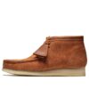Wallabee-laarzen “Tan Hairy Suede” 26154818